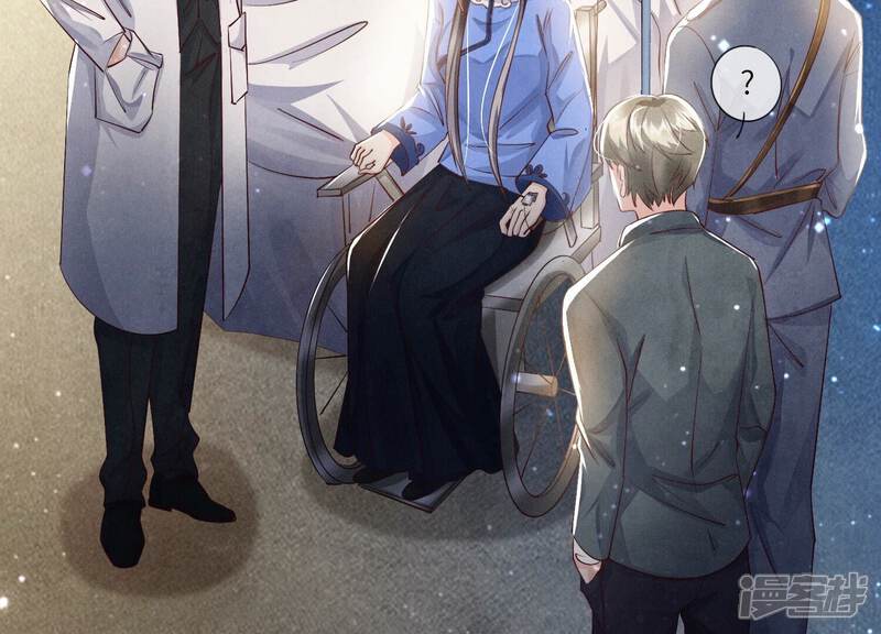 《少帅每天都在吃醋2少帅是醋精》第54话 空气 第19页