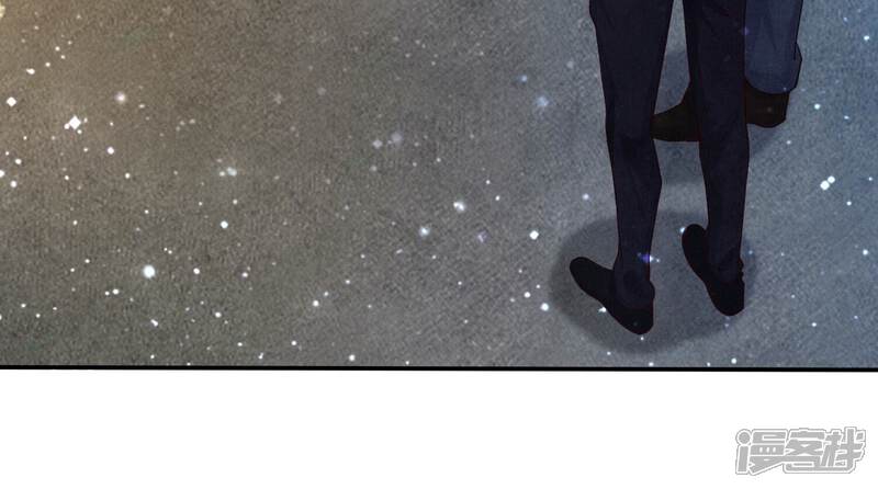 《少帅每天都在吃醋2少帅是醋精》第54话 空气 第20页