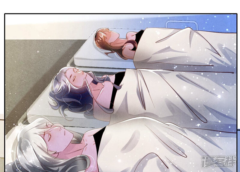《少帅每天都在吃醋2少帅是醋精》第54话 空气 第21页