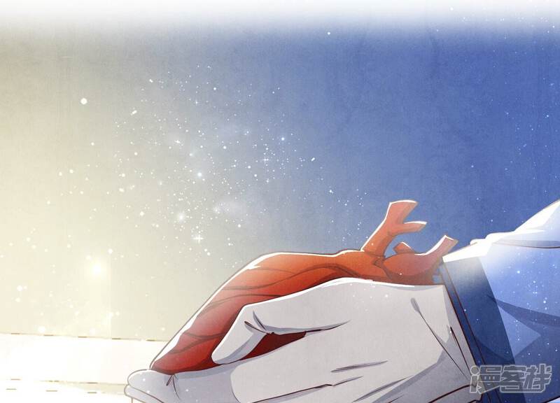 《少帅每天都在吃醋2少帅是醋精》第54话 空气 第27页
