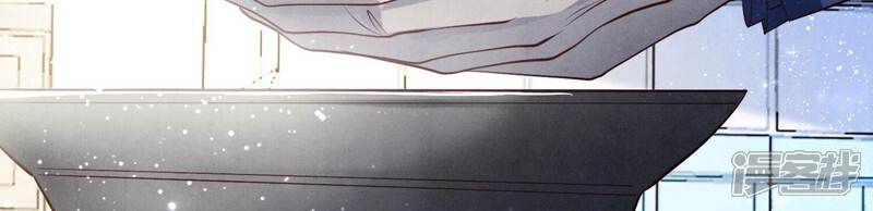 《少帅每天都在吃醋2少帅是醋精》第54话 空气 第28页