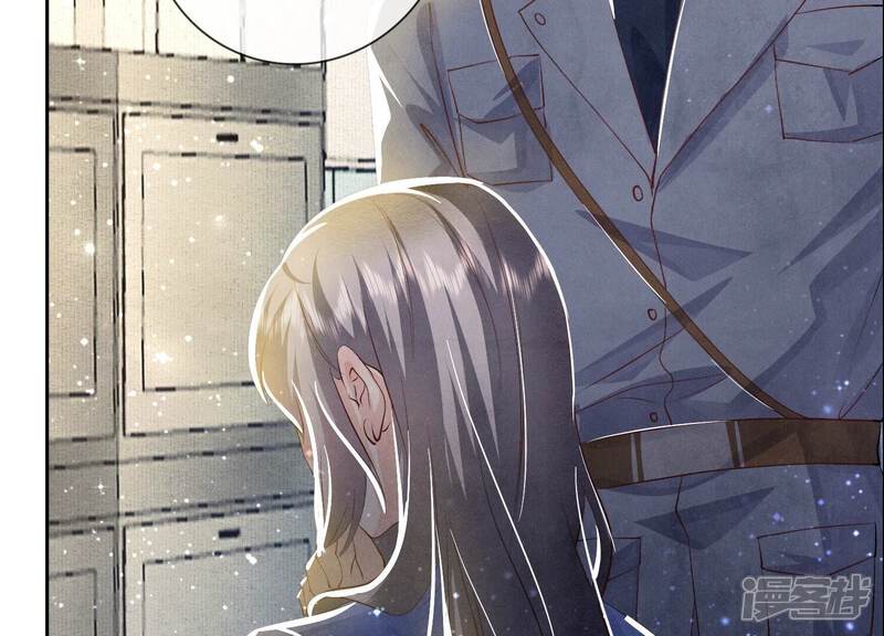 《少帅每天都在吃醋2少帅是醋精》第54话 空气 第64页