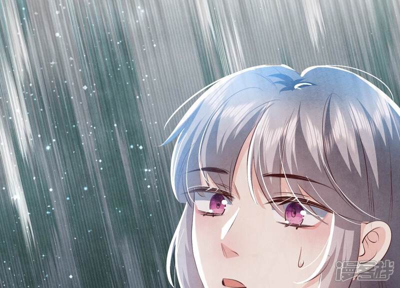 《少帅每天都在吃醋2少帅是醋精》第54话 空气 第69页