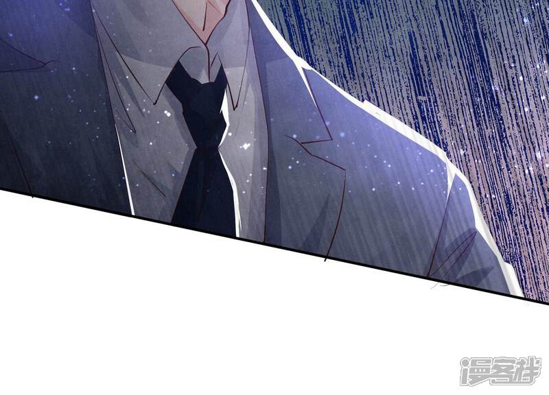 《少帅每天都在吃醋2少帅是醋精》第54话 空气 第73页