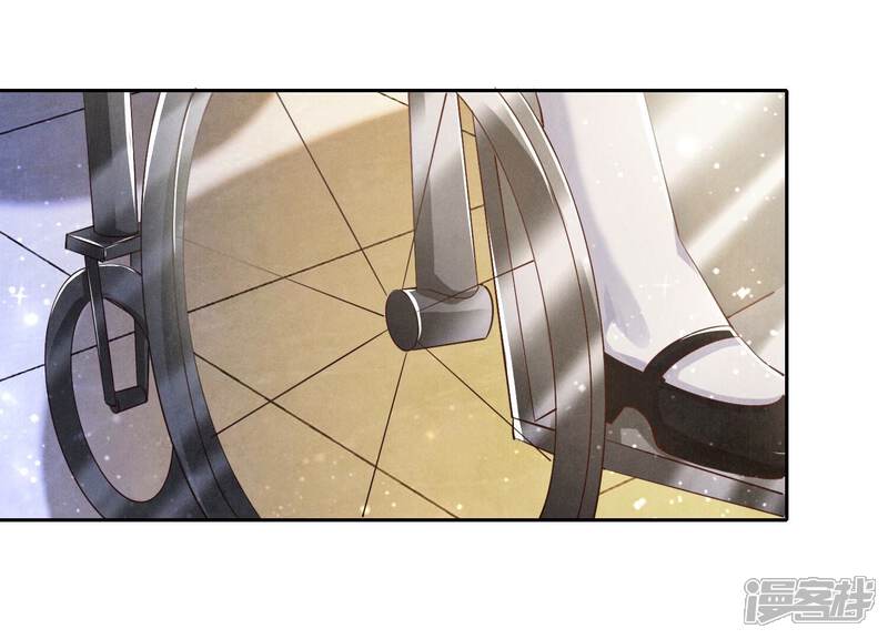 《少帅每天都在吃醋2少帅是醋精》第57话 人心 第100页
