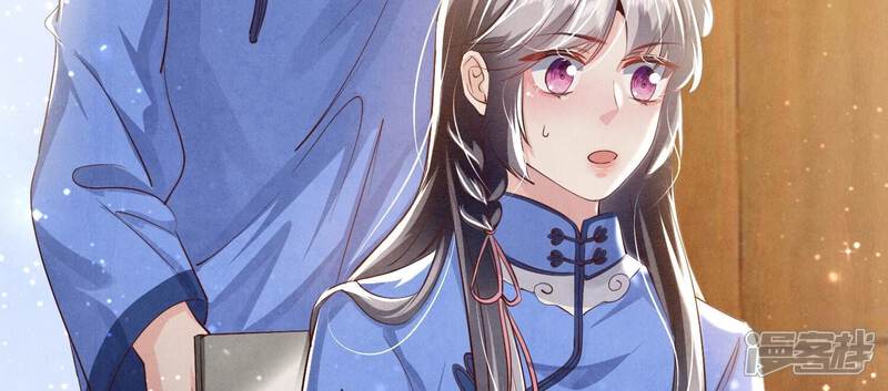 《少帅每天都在吃醋2少帅是醋精》第57话 人心 第102页