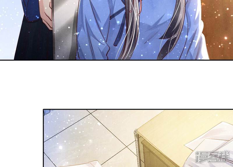 《少帅每天都在吃醋2少帅是醋精》第57话 人心 第103页