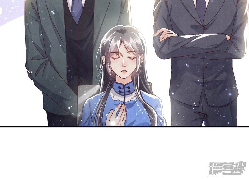 《少帅每天都在吃醋2少帅是醋精》第57话 人心 第18页