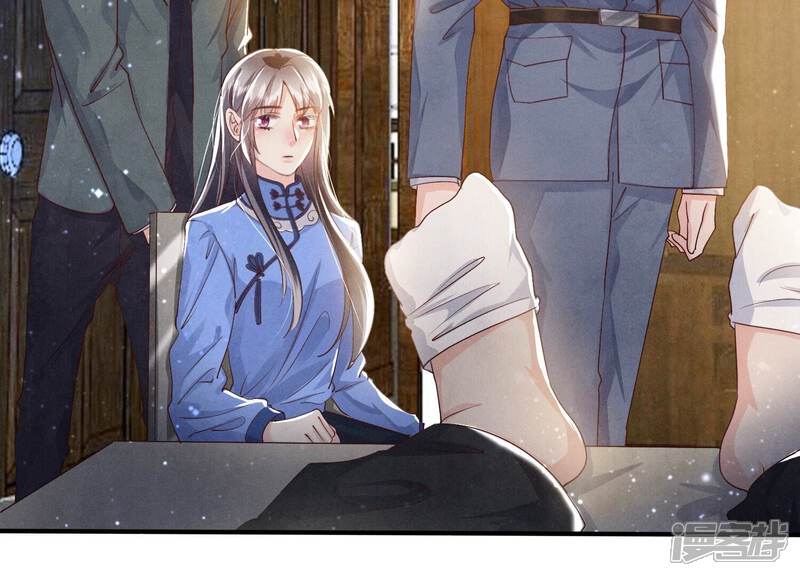 《少帅每天都在吃醋2少帅是醋精》第57话 人心 第25页