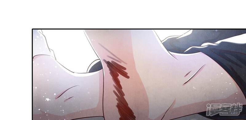 《少帅每天都在吃醋2少帅是醋精》第57话 人心 第26页