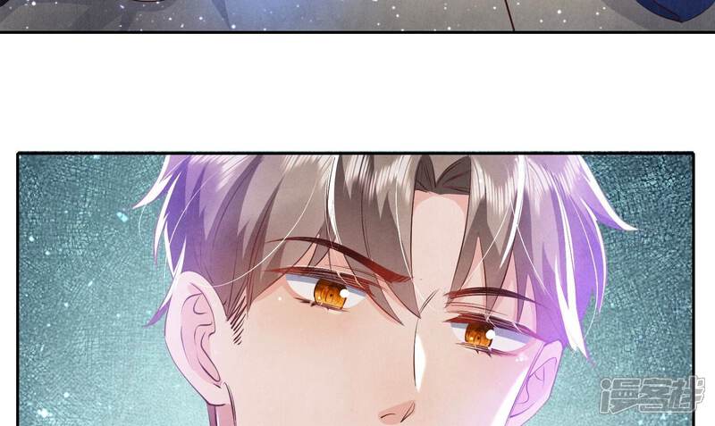 《少帅每天都在吃醋2少帅是醋精》第57话 人心 第29页