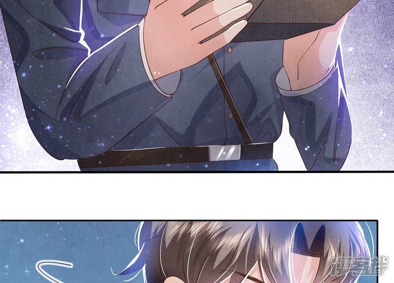 《少帅每天都在吃醋2少帅是醋精》第57话 人心 第48页
