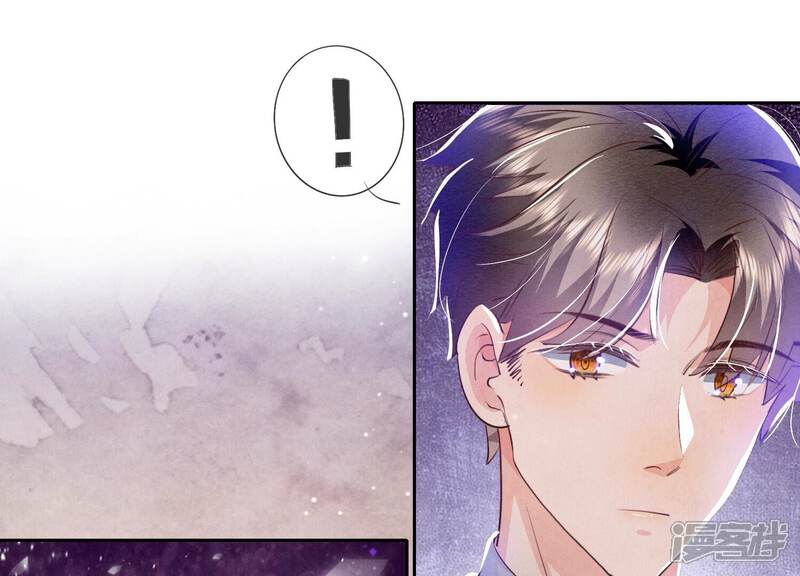 《少帅每天都在吃醋2少帅是醋精》第57话 人心 第53页