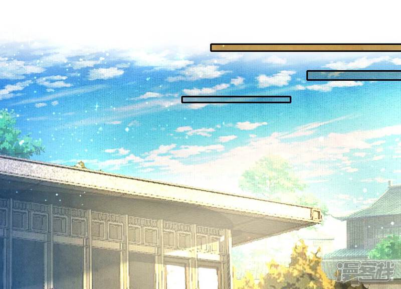《少帅每天都在吃醋2少帅是醋精》第57话 人心 第56页