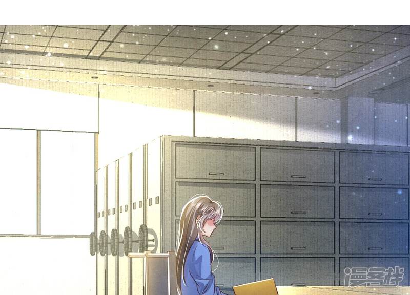 《少帅每天都在吃醋2少帅是醋精》第57话 人心 第61页