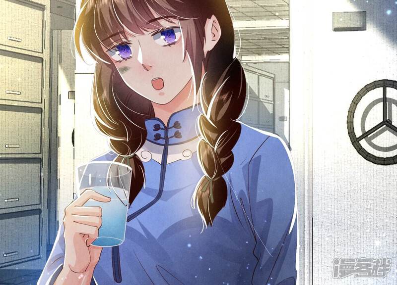 《少帅每天都在吃醋2少帅是醋精》第57话 人心 第63页