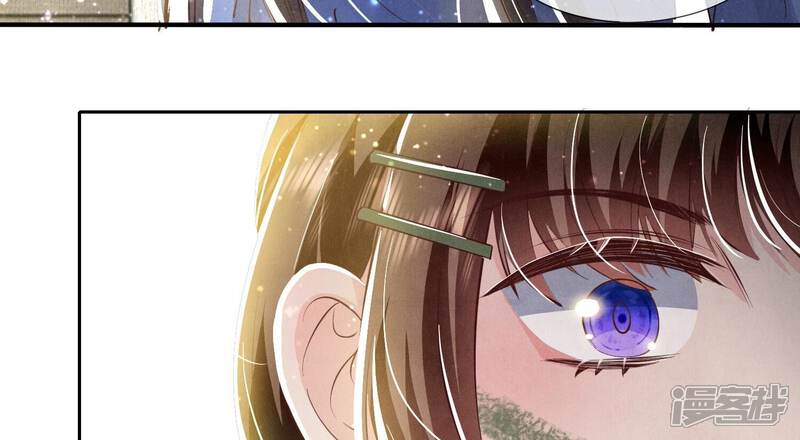 《少帅每天都在吃醋2少帅是醋精》第57话 人心 第76页