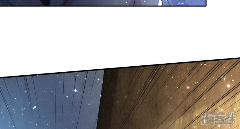 《少帅每天都在吃醋2少帅是醋精》第57话 人心 第7页