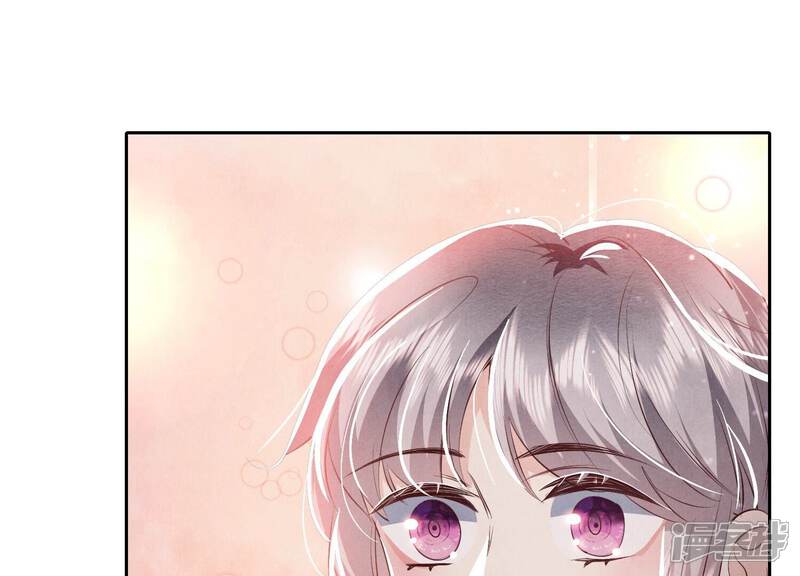 《少帅每天都在吃醋2少帅是醋精》第57话 人心 第80页