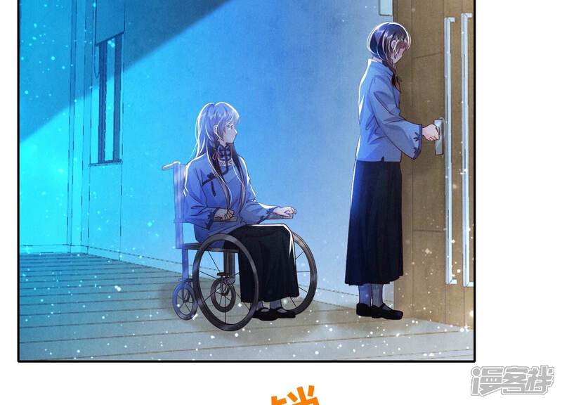 《少帅每天都在吃醋2少帅是醋精》第57话 人心 第93页