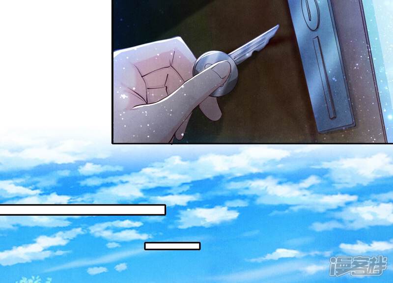 《少帅每天都在吃醋2少帅是醋精》第57话 人心 第95页