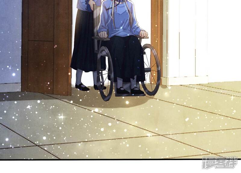 《少帅每天都在吃醋2少帅是醋精》第57话 人心 第98页