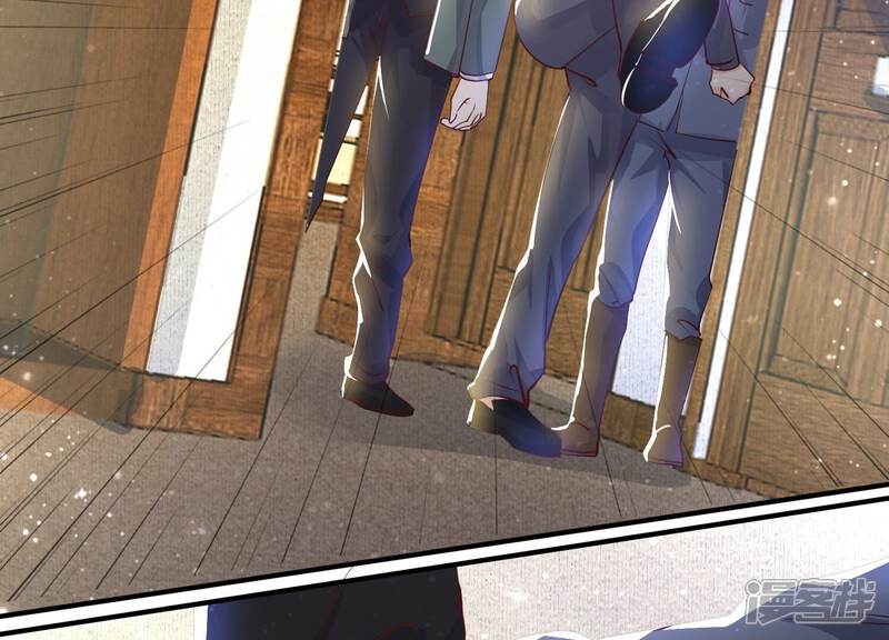 《少帅每天都在吃醋2少帅是醋精》第56话 自杀 第13页