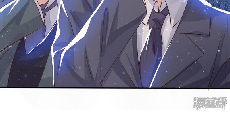 《少帅每天都在吃醋2少帅是醋精》第56话 自杀 第18页
