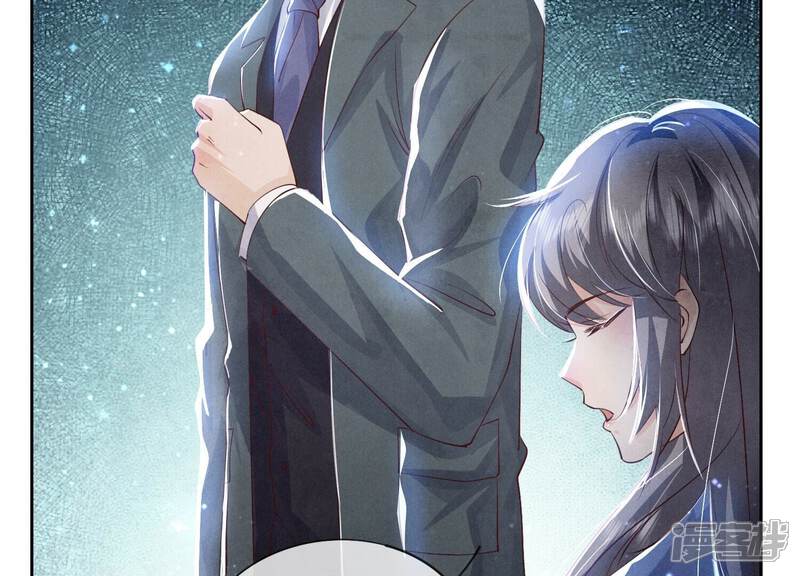 《少帅每天都在吃醋2少帅是醋精》第56话 自杀 第28页
