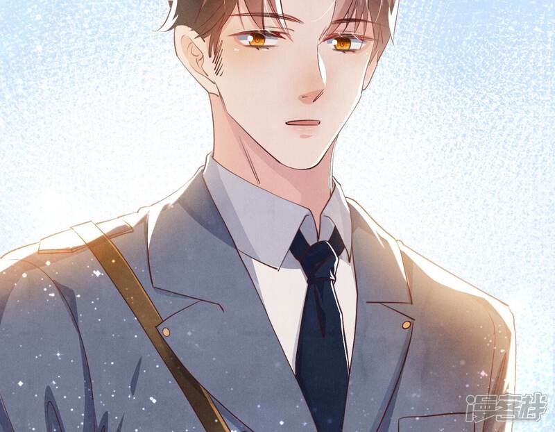 《少帅每天都在吃醋2少帅是醋精》第56话 自杀 第39页