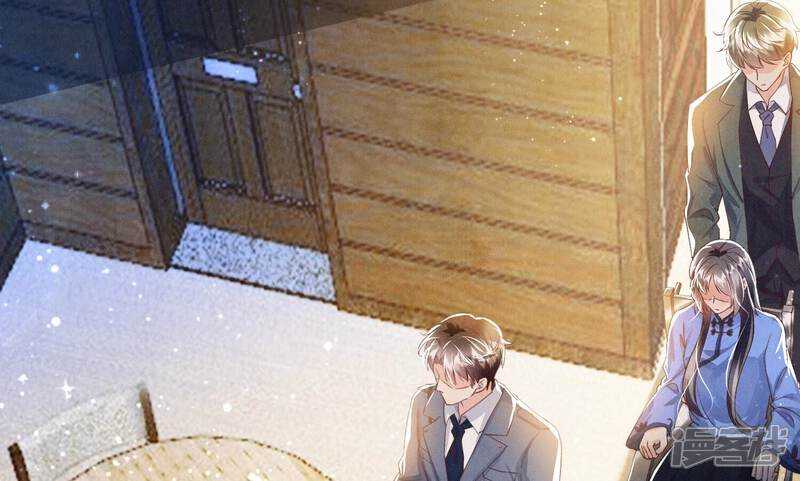 《少帅每天都在吃醋2少帅是醋精》第56话 自杀 第42页