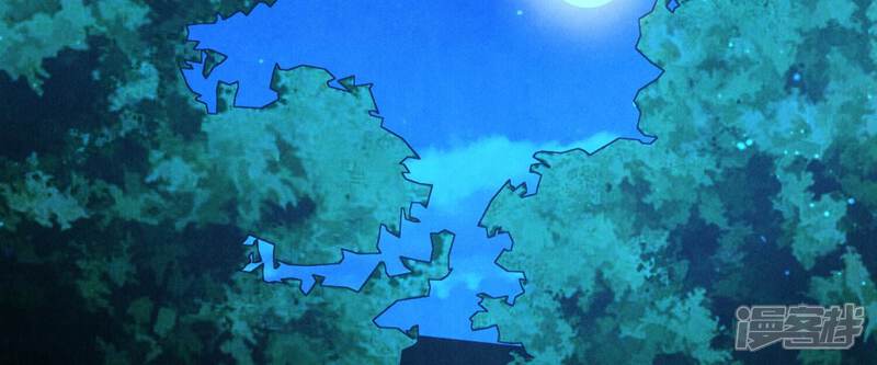 《少帅每天都在吃醋2少帅是醋精》第56话 自杀 第51页