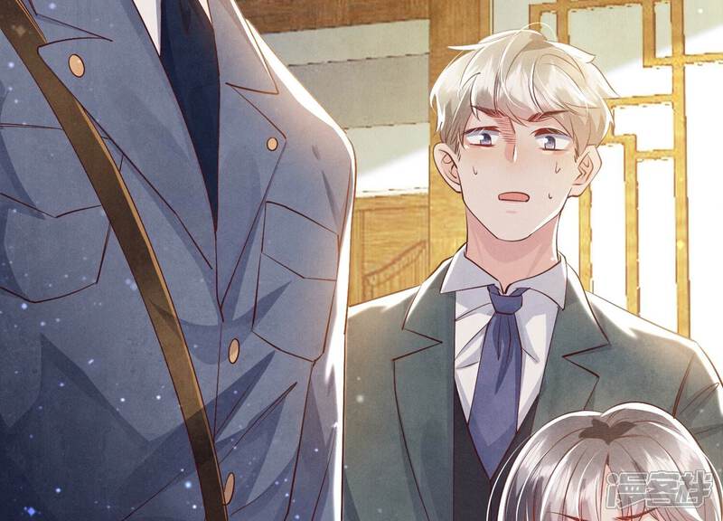 《少帅每天都在吃醋2少帅是醋精》第56话 自杀 第78页