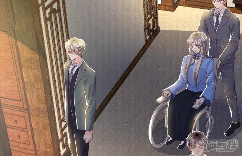 《少帅每天都在吃醋2少帅是醋精》第56话 自杀 第7页