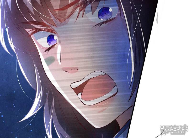 《少帅每天都在吃醋2少帅是醋精》第59话 抓人 第34页