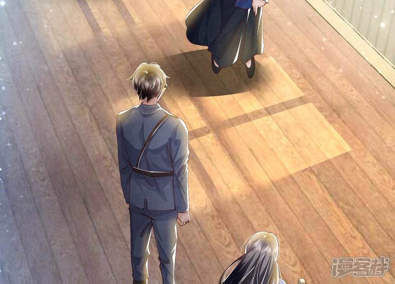 《少帅每天都在吃醋2少帅是醋精》第59话 抓人 第50页
