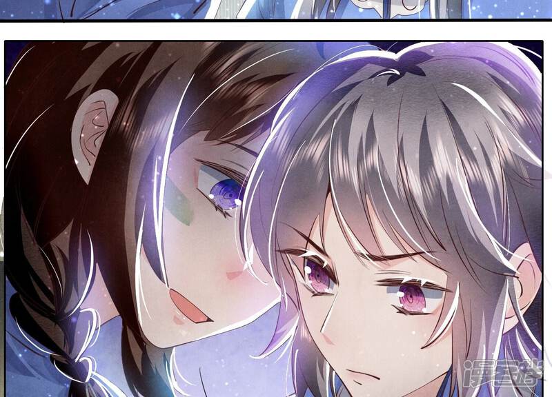 《少帅每天都在吃醋2少帅是醋精》第59话 抓人 第58页