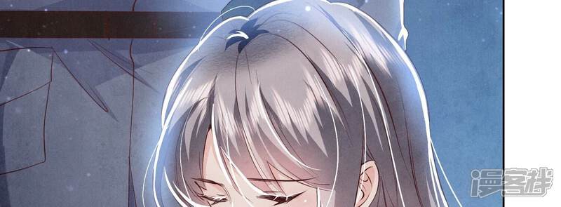 《少帅每天都在吃醋2少帅是醋精》第59话 抓人 第63页