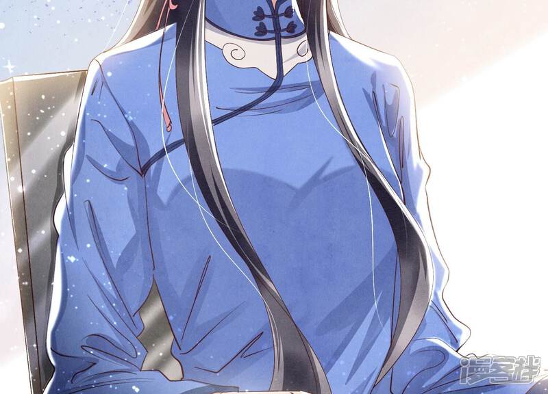 《少帅每天都在吃醋2少帅是醋精》第59话 抓人 第6页