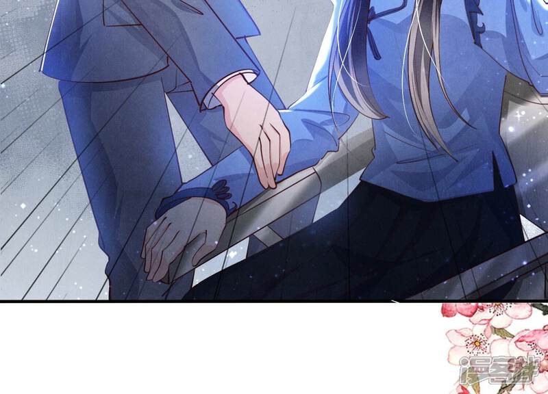 《少帅每天都在吃醋2少帅是醋精》第59话 抓人 第72页