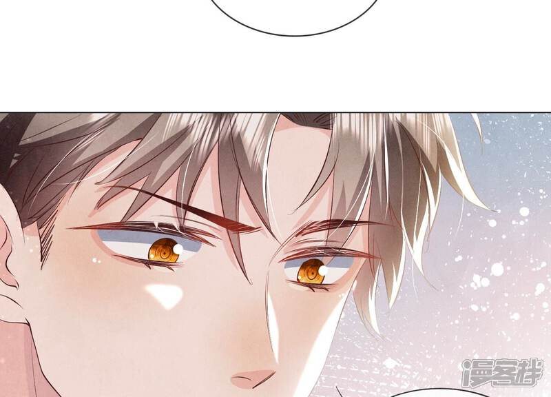 《少帅每天都在吃醋2少帅是醋精》第59话 抓人 第86页