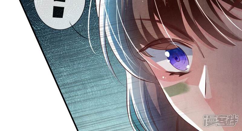 《少帅每天都在吃醋2少帅是醋精》第58话 景兰 第100页