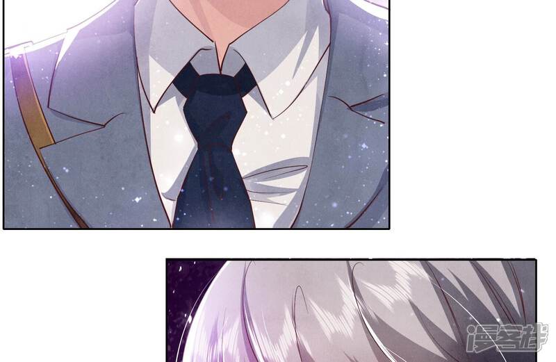 《少帅每天都在吃醋2少帅是醋精》第58话 景兰 第16页