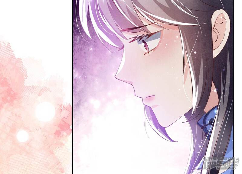 《少帅每天都在吃醋2少帅是醋精》第58话 景兰 第17页