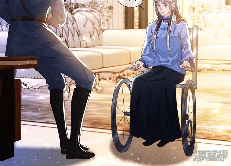 《少帅每天都在吃醋2少帅是醋精》第58话 景兰 第25页