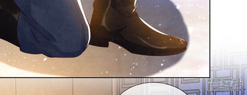 《少帅每天都在吃醋2少帅是醋精》第58话 景兰 第32页