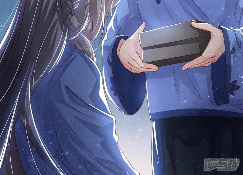 《少帅每天都在吃醋2少帅是醋精》第58话 景兰 第63页