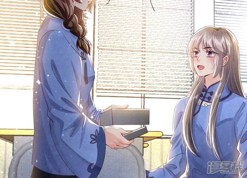 《少帅每天都在吃醋2少帅是醋精》第58话 景兰 第79页