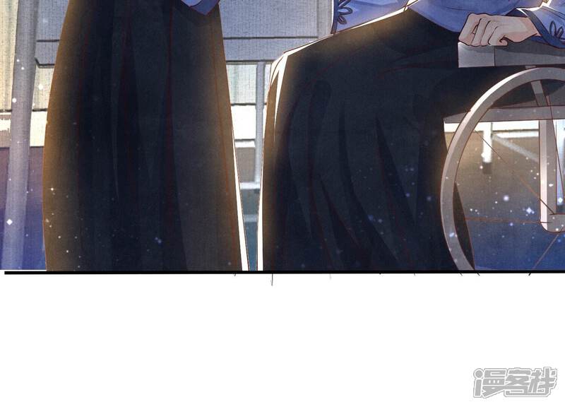 《少帅每天都在吃醋2少帅是醋精》第58话 景兰 第80页