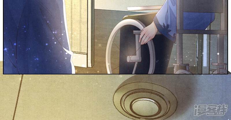 《少帅每天都在吃醋2少帅是醋精》第58话 景兰 第84页
